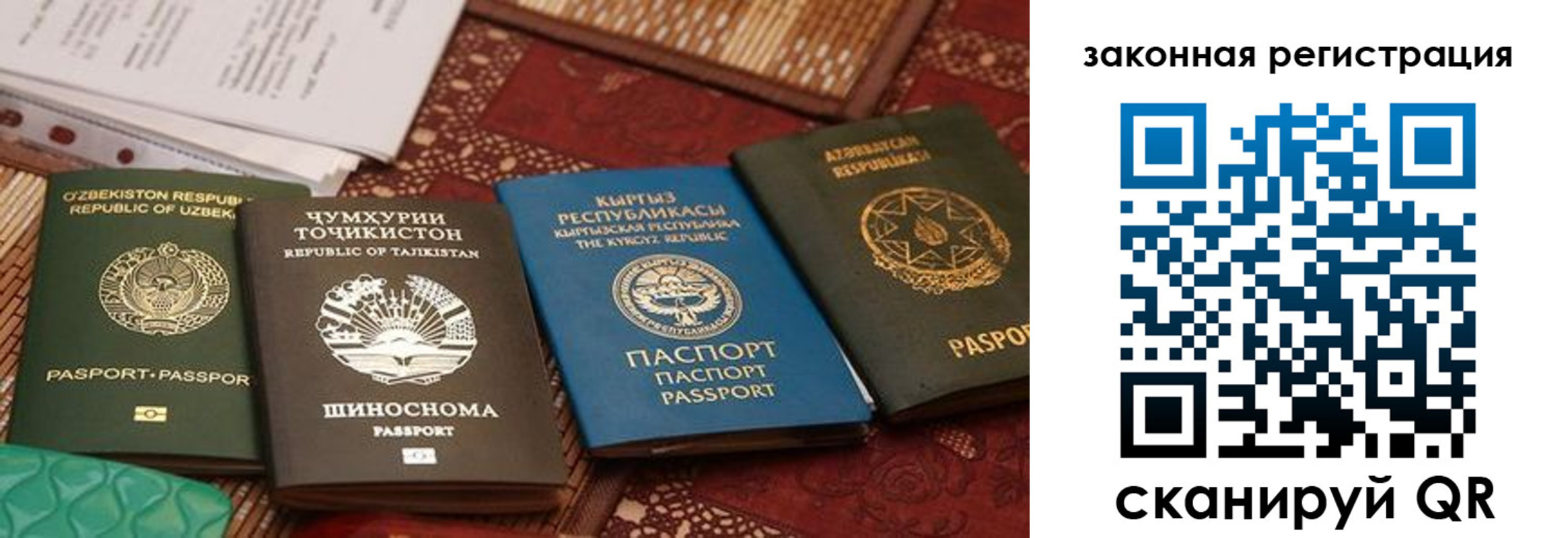 пропишу в квартире в Мценске